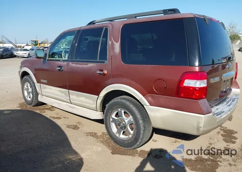2008 Ford Expedition Eddie Bauer/King Ranch из США, поврежденный, VIN 1FMFU17538LA22070